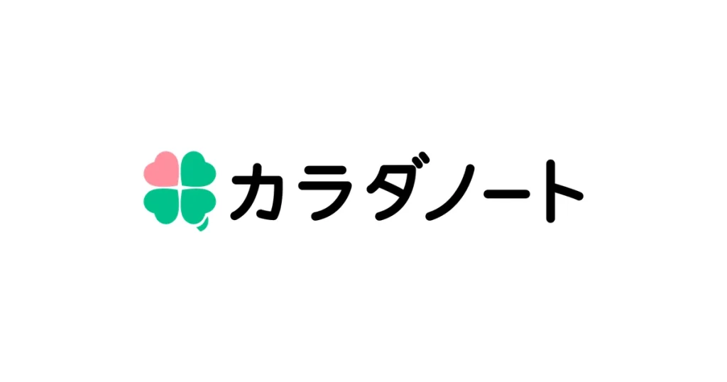 カラダノート ロゴ