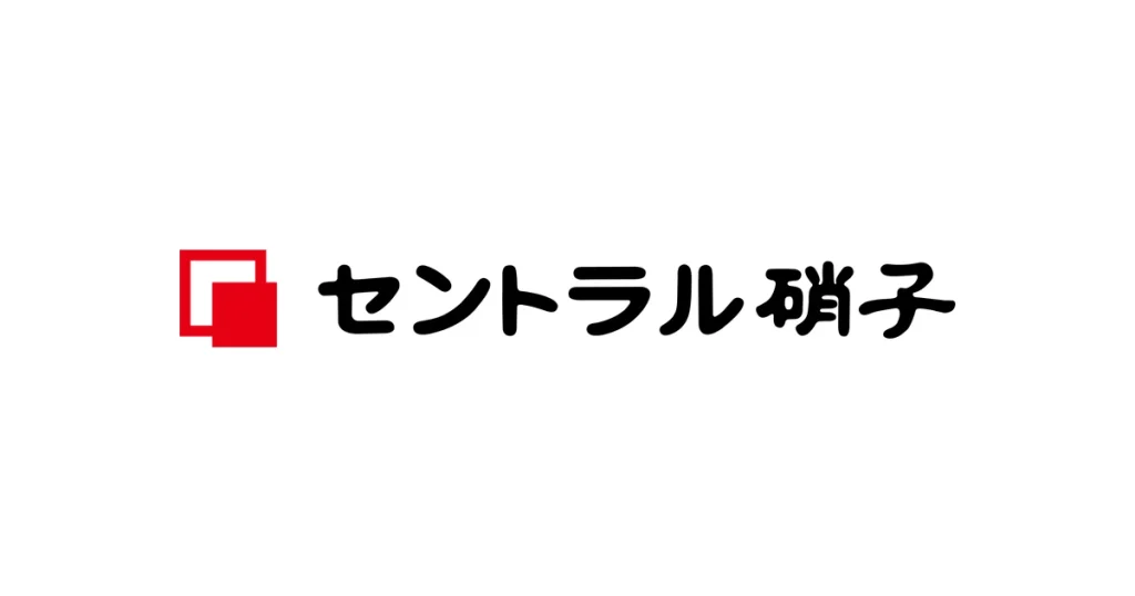 セントラル硝子 ロゴ