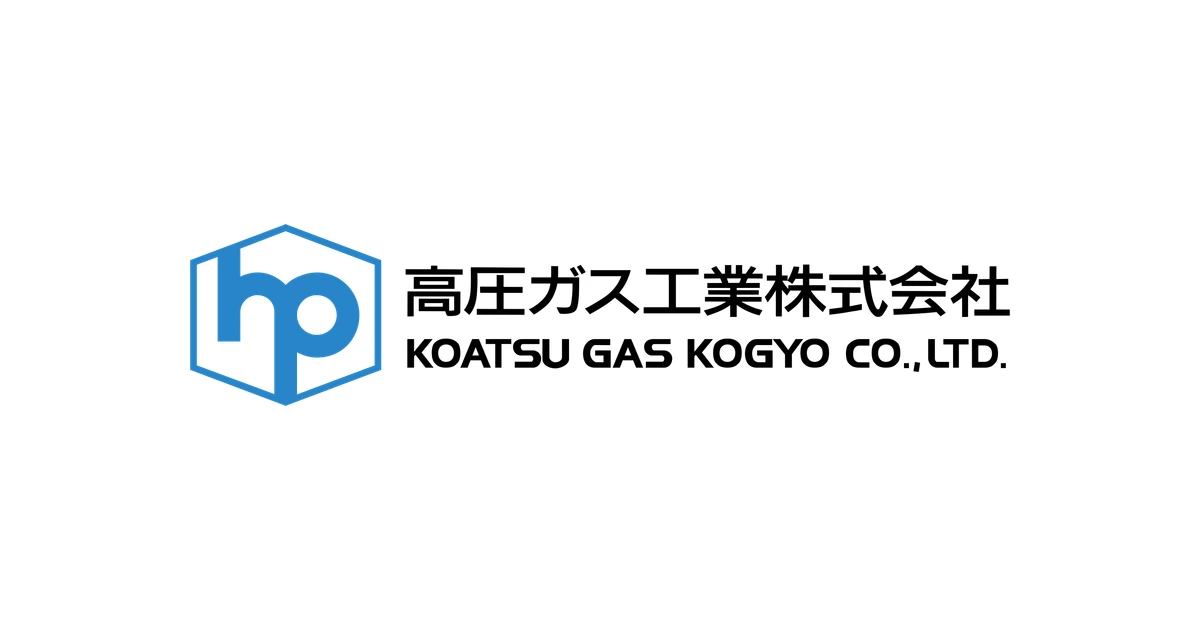 高圧ガス工業 ロゴ