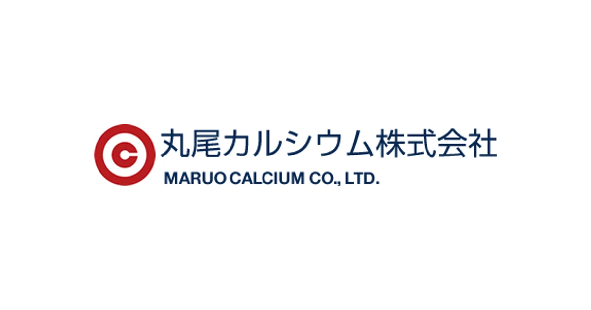 丸尾カルシウム ロゴ