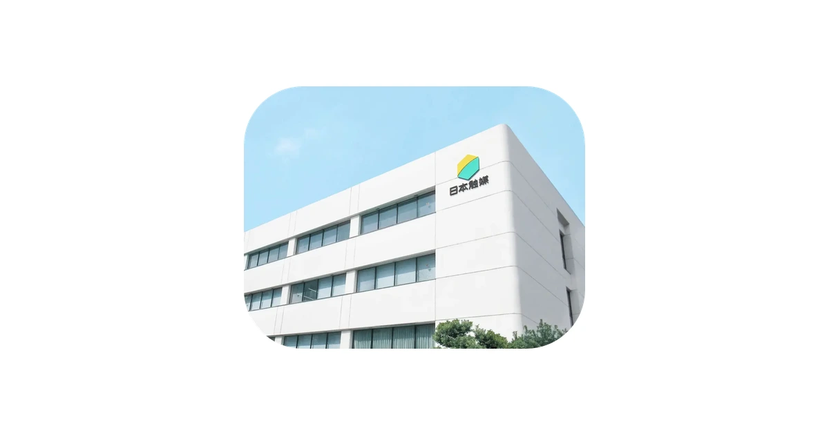 日本触媒 ロゴ