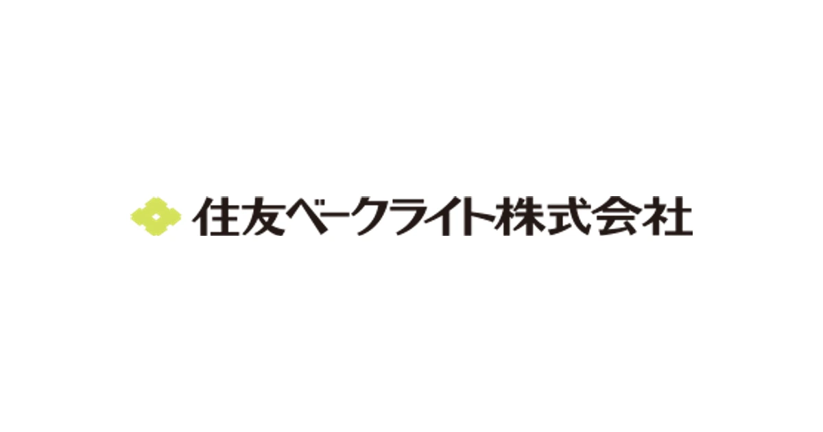 住友ベークライト ロゴ