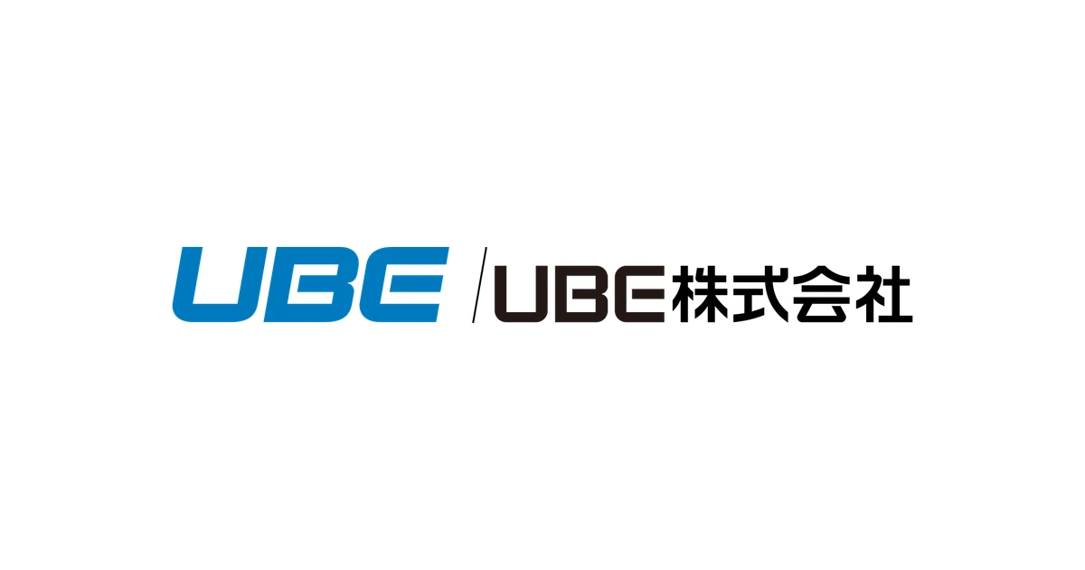 UBE ロゴ
