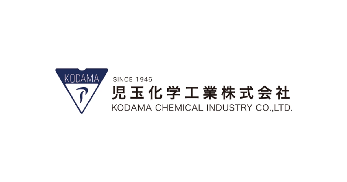 児玉化学工業 ロゴ