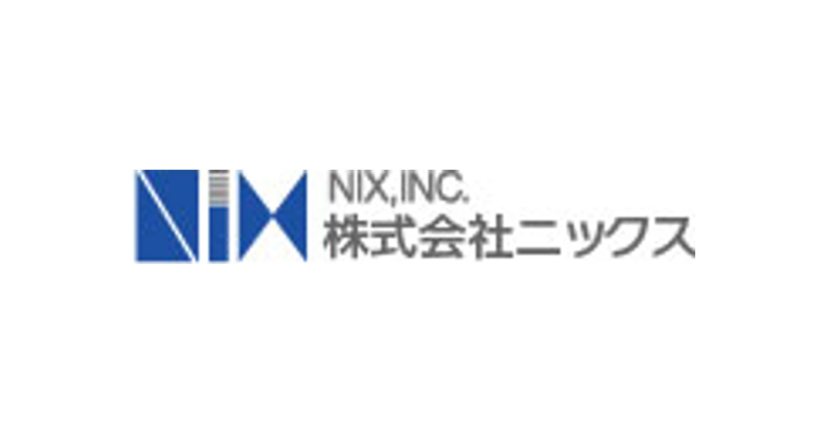 ニックス ロゴ