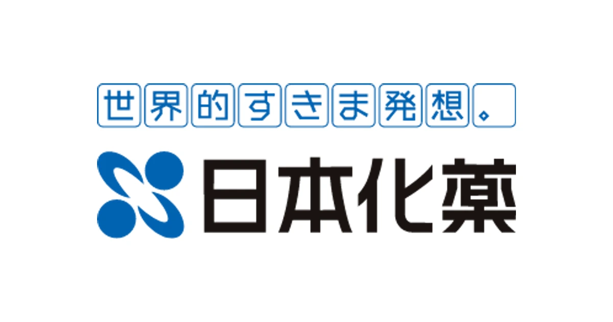 日本化薬 ロゴ