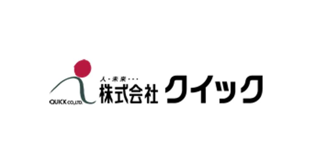 クイック ロゴ