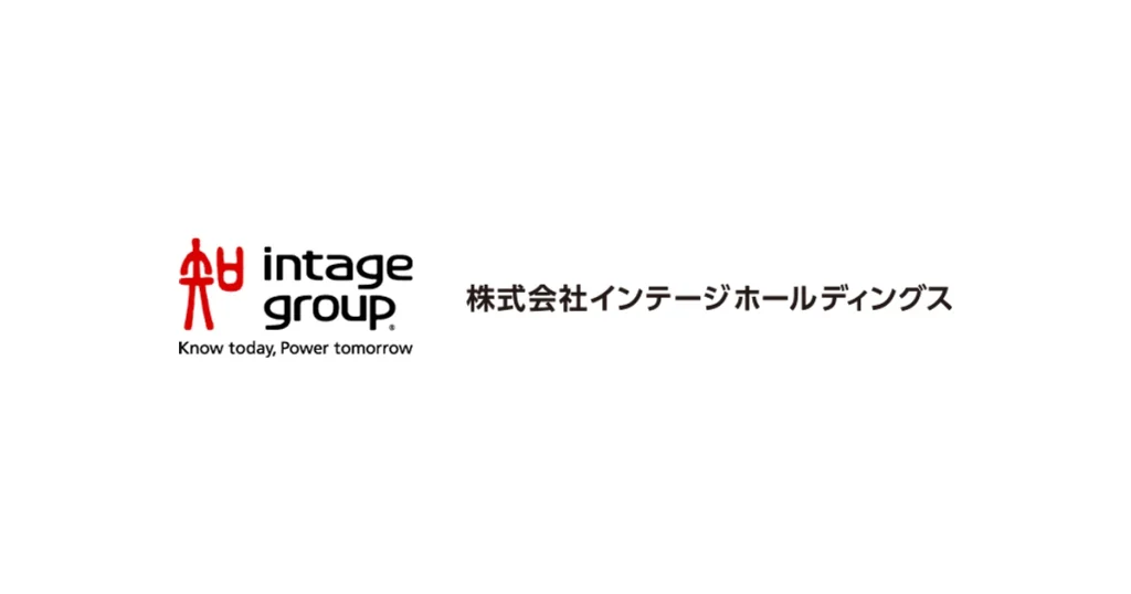 インテージホールディングス ロゴ