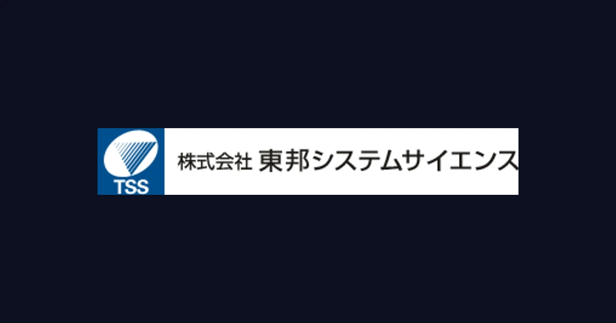 東邦システムサイエンス ロゴ