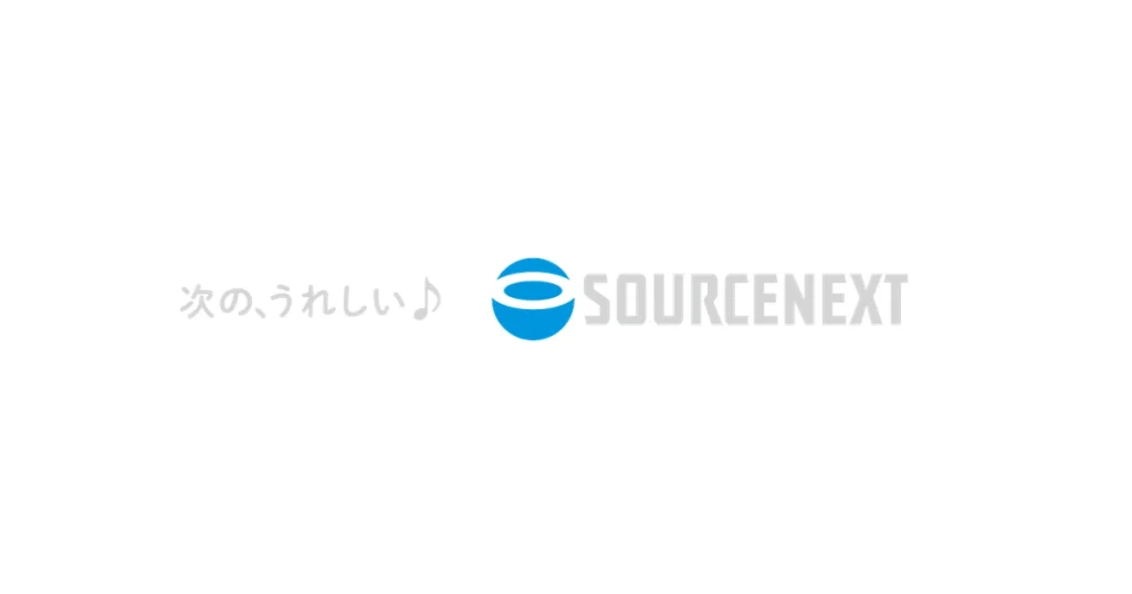 ソースネクスト ロゴ