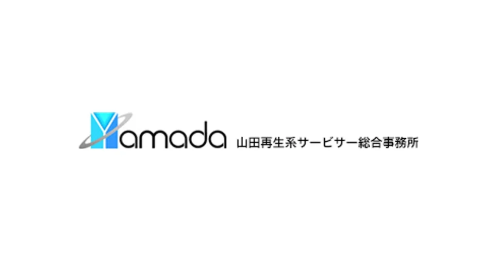 山田債権回収管理総合事務所 ロゴ