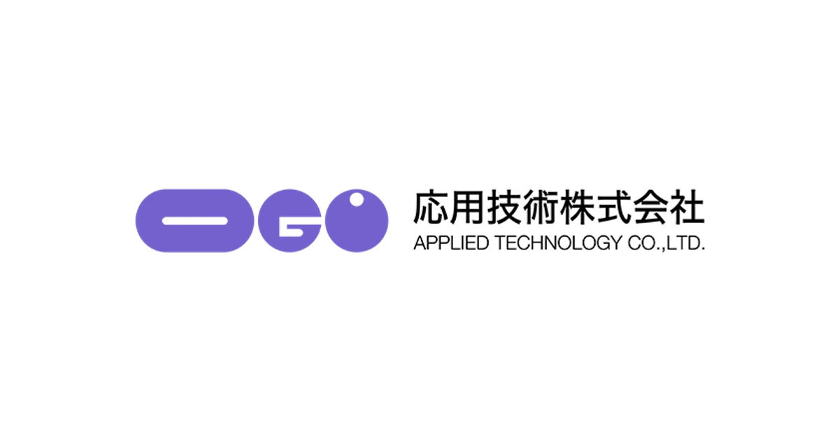 応用技術 ロゴ