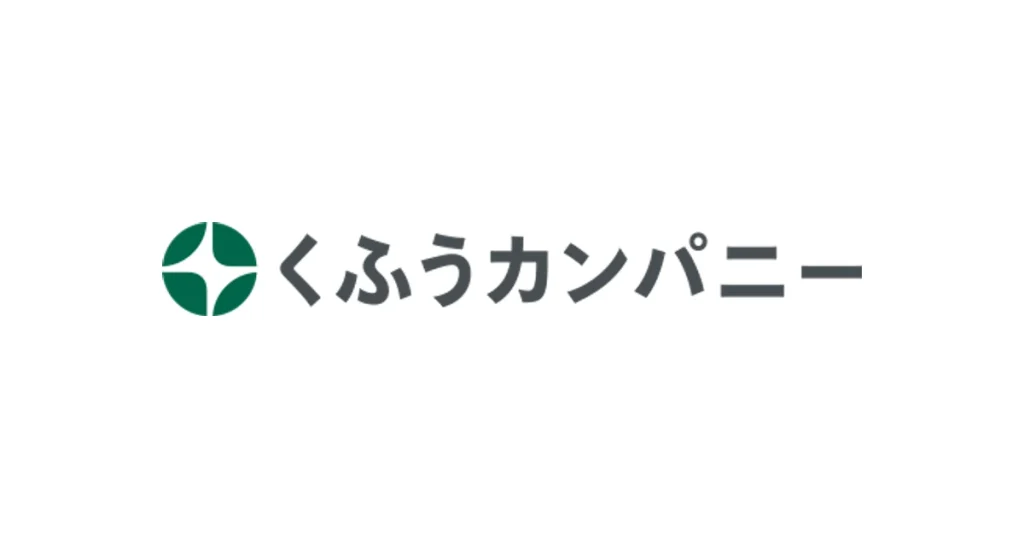 くふうカンパニー ロゴ