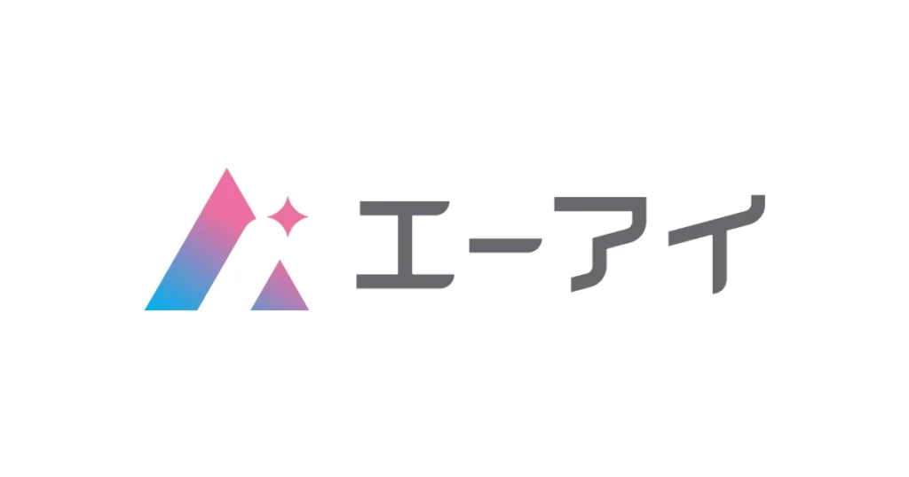 エーアイ ロゴ
