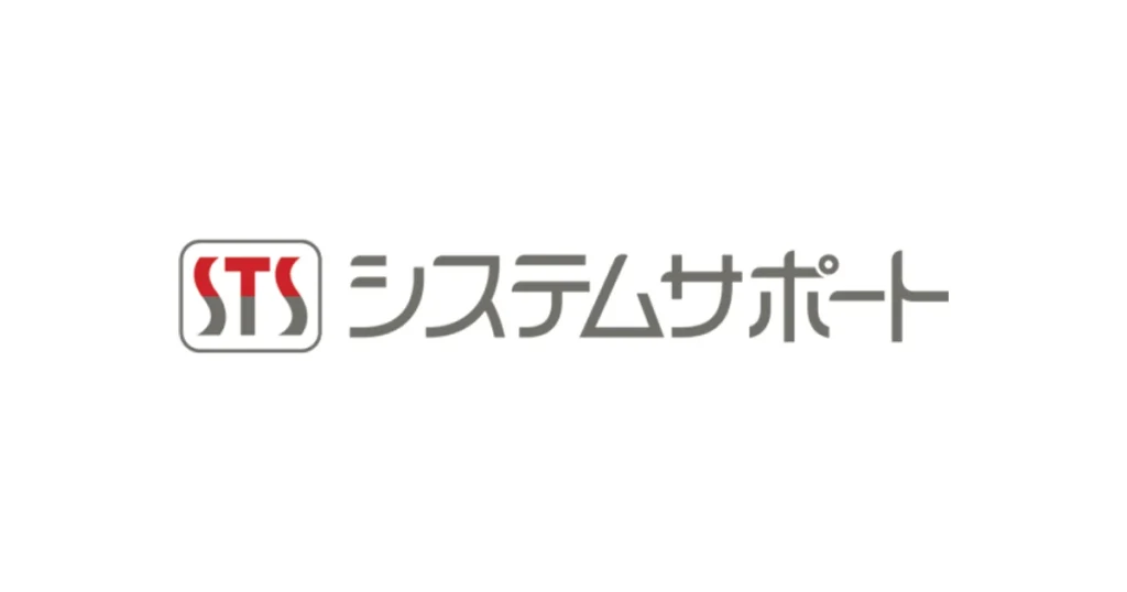 システムサポート ロゴ