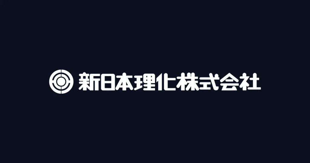 新日本理化 ロゴ