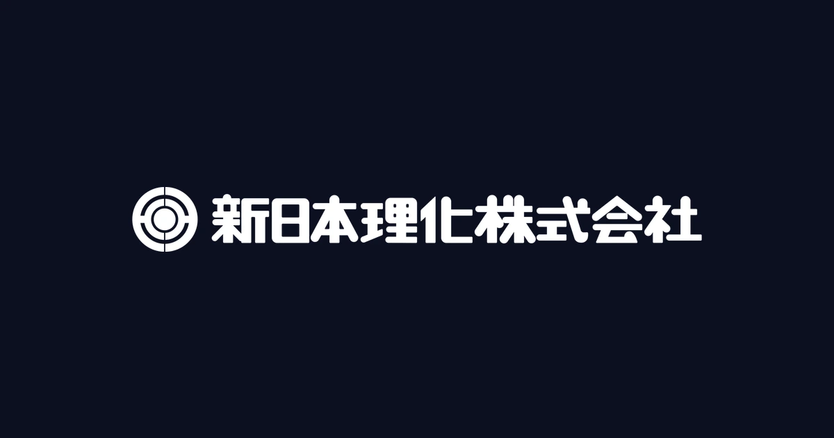 新日本理化 ロゴ