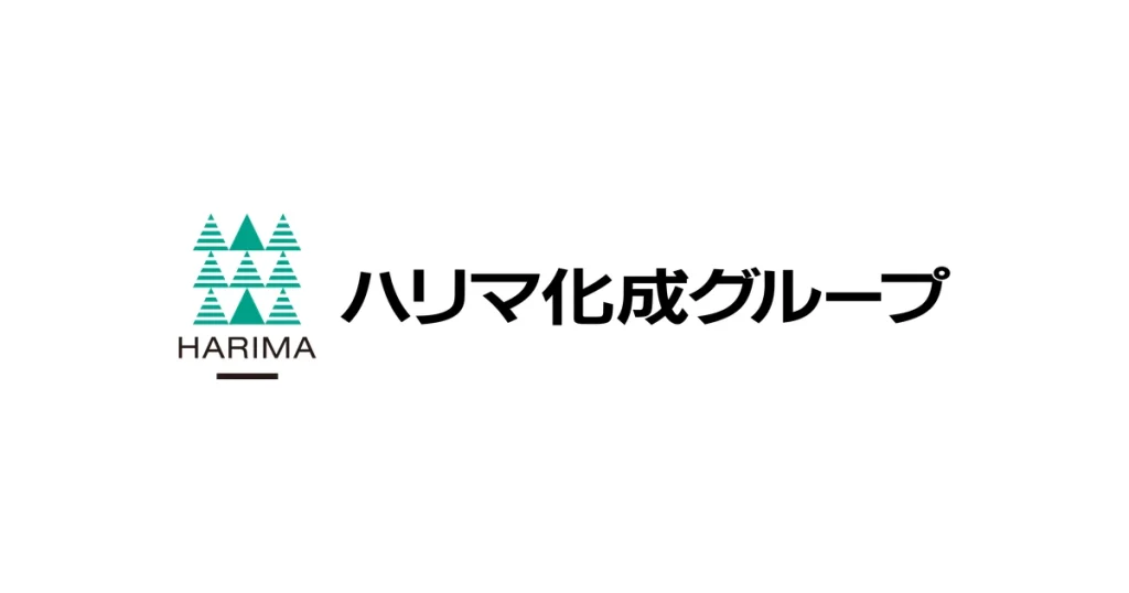 ハリマ化成グループ ロゴ