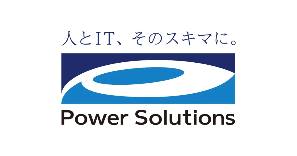 パワーソリューションズ ロゴ