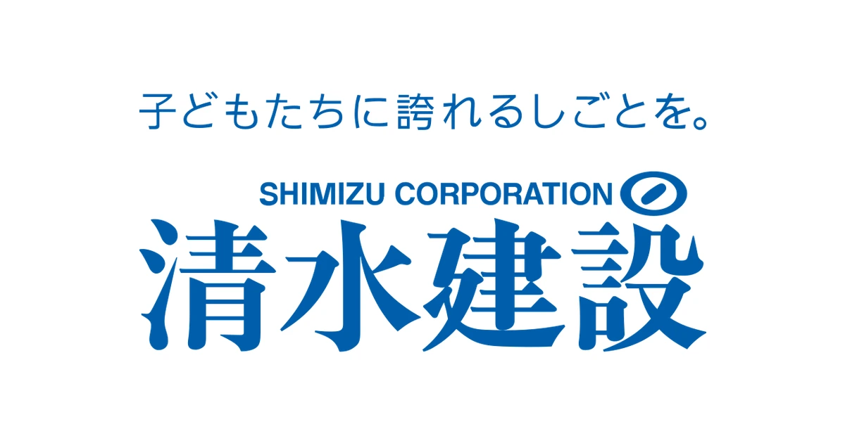 サイバーセキュリティクラウド ロゴ