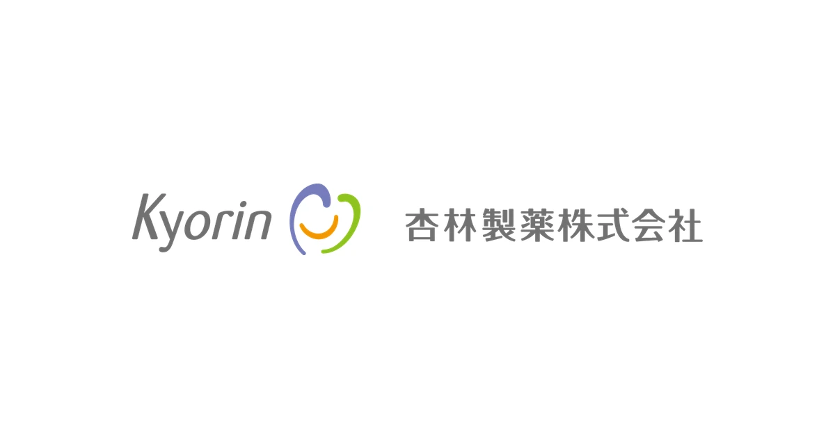 杏林製薬 ロゴ