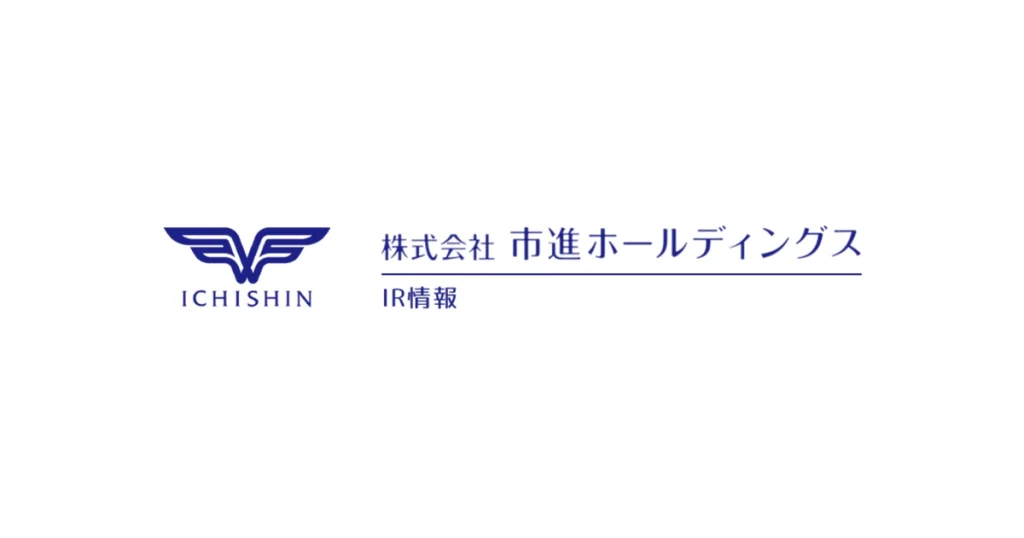 市進ホールディングス ロゴ