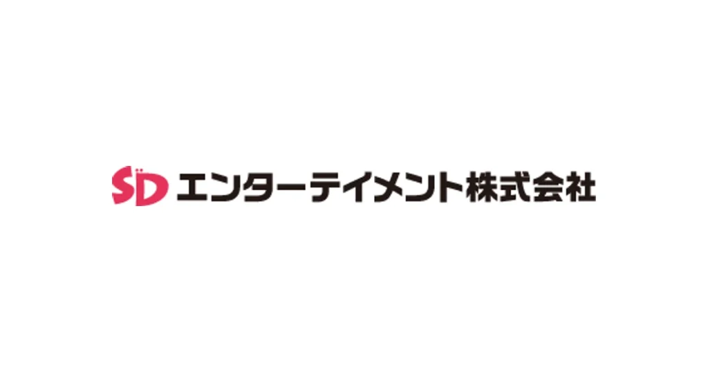 SDエンターテイメント ロゴ