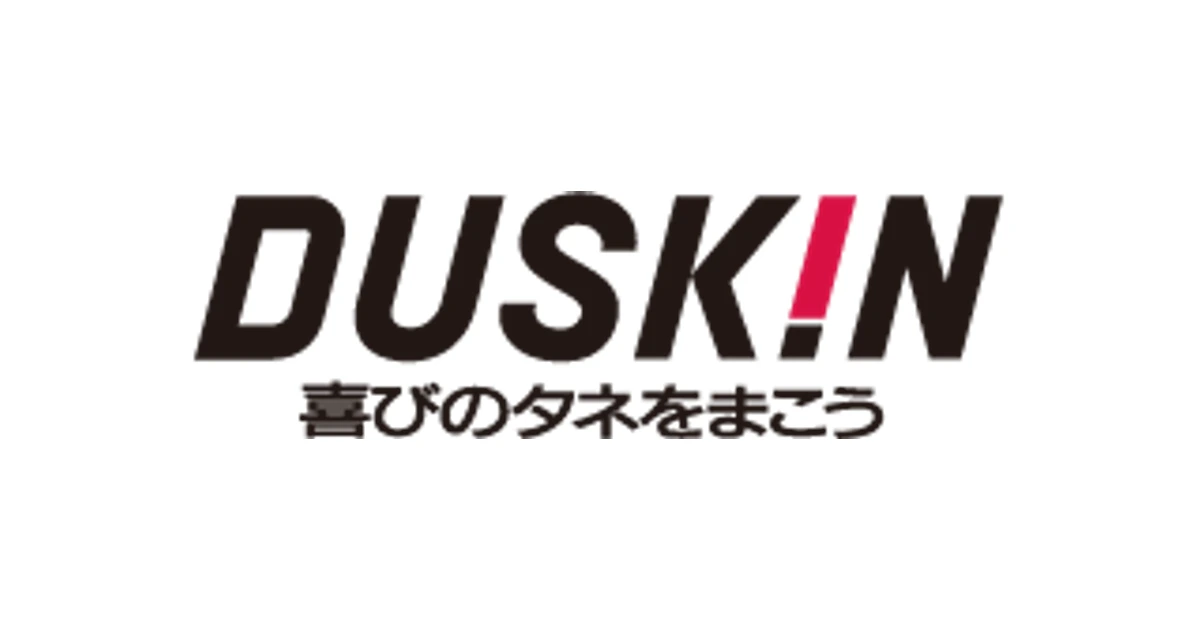 ダスキン ロゴ