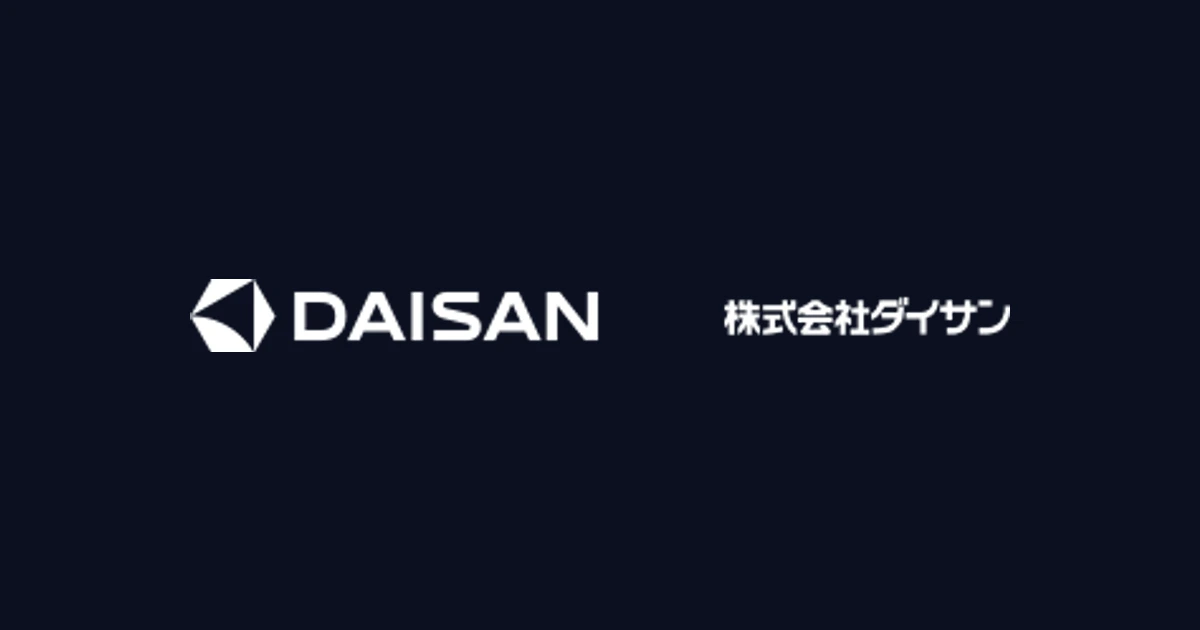 ダイサン ロゴ