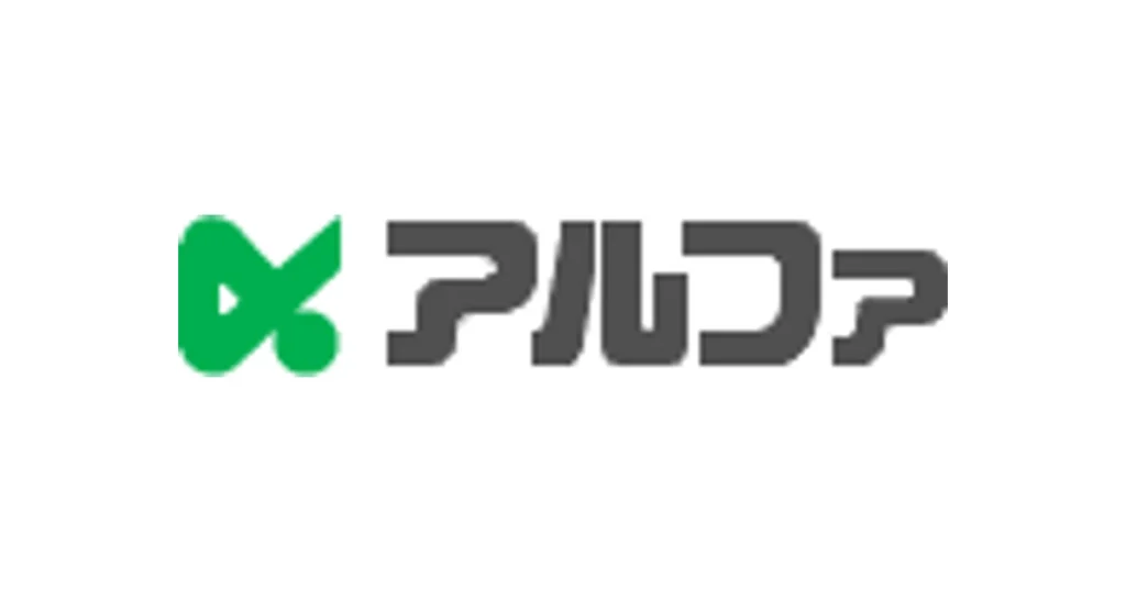アルファ ロゴ