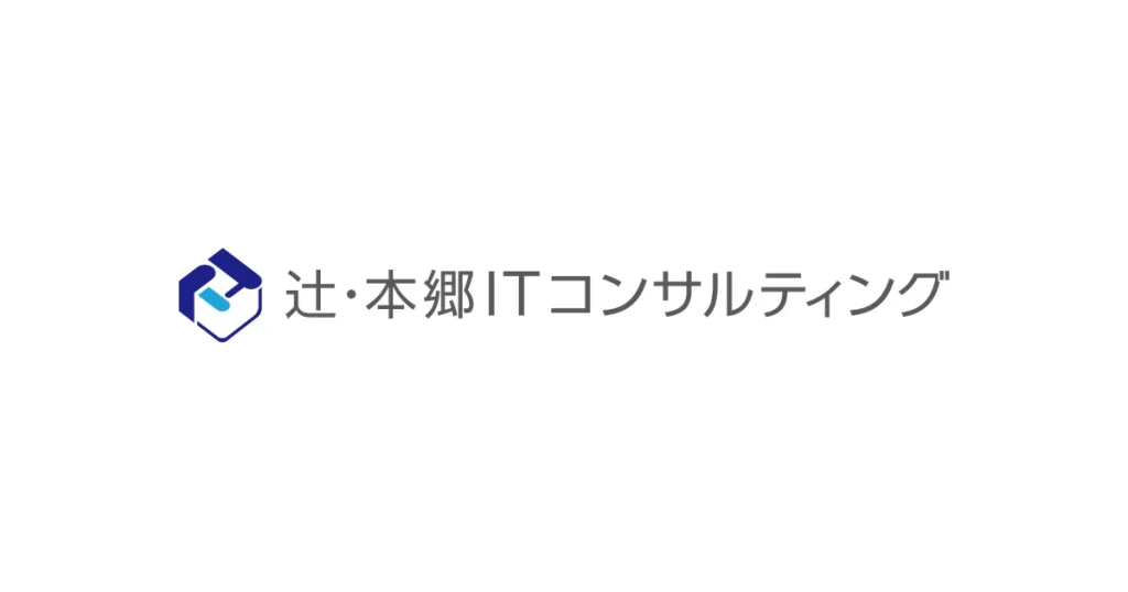 辻・本郷ＩＴコンサルティング ロゴ