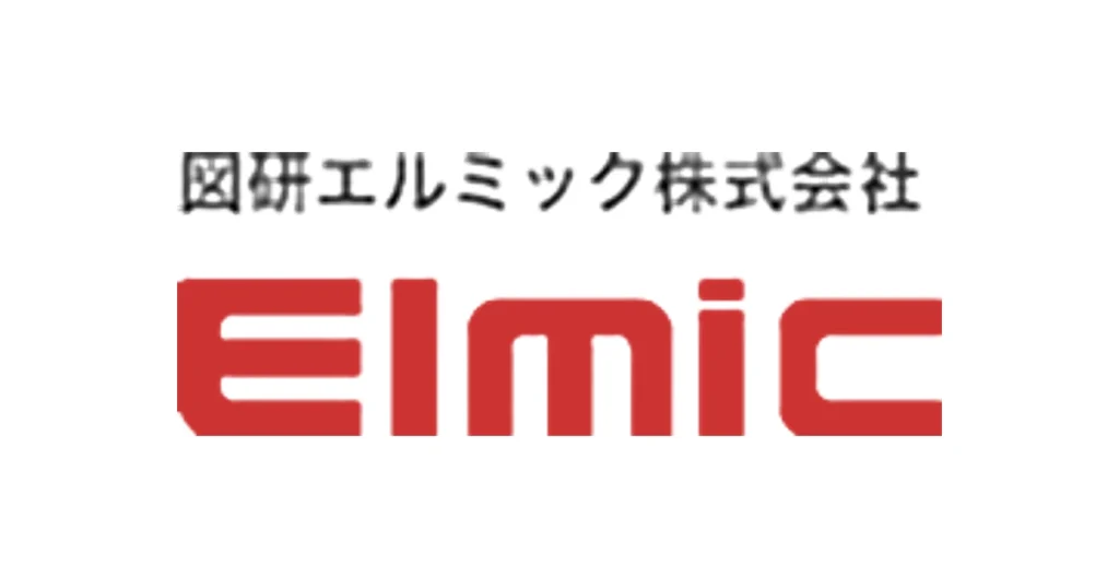 図研エルミック ロゴ
