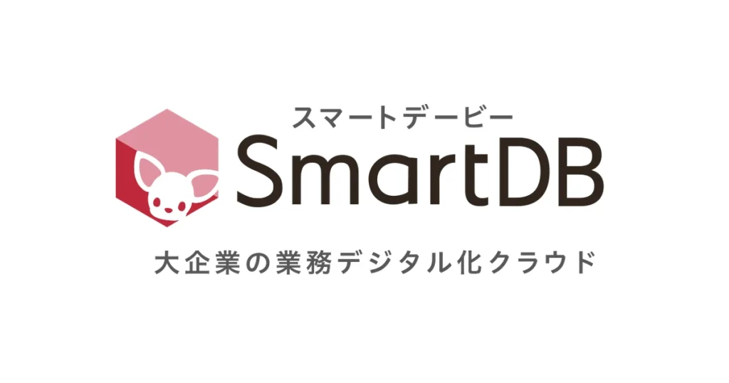 ドリーム・アーツ ロゴ