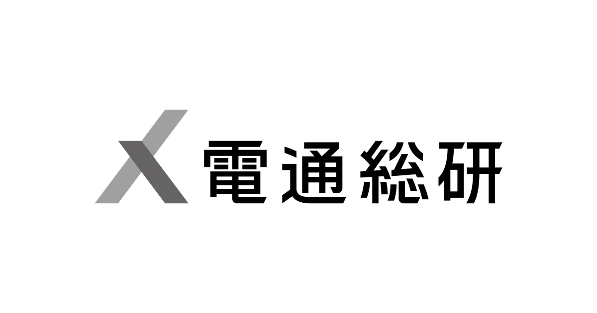 電通総研 ロゴ