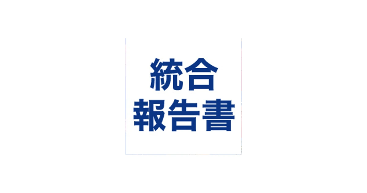 ウェザーニューズ ロゴ