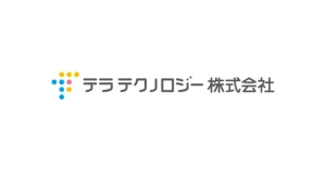 テラテクノロジー ロゴ