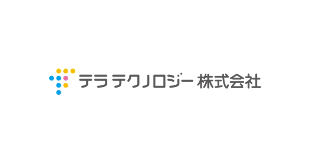 テラテクノロジー ロゴ