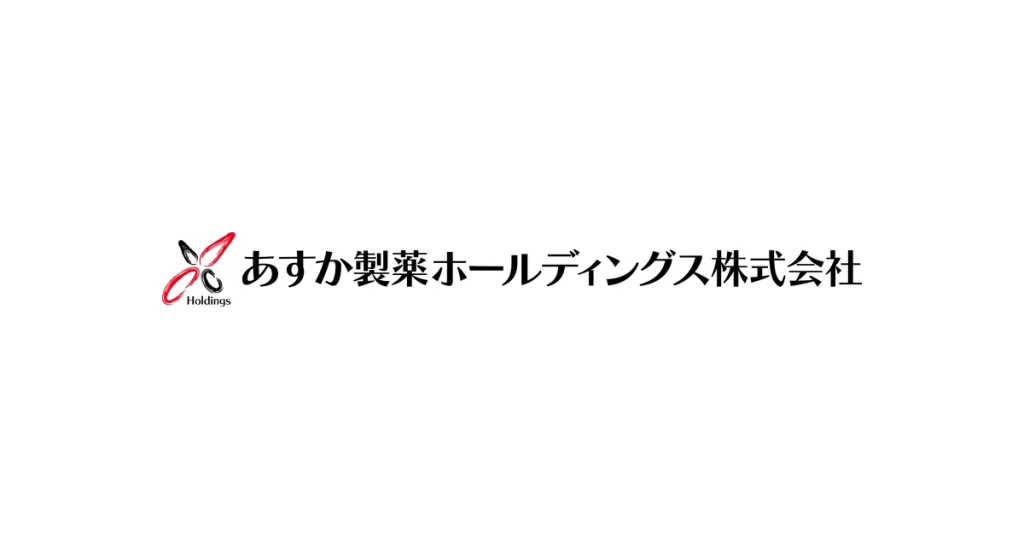 あすか製薬ホールディングス ロゴ