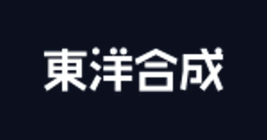 東洋合成工業 ロゴ