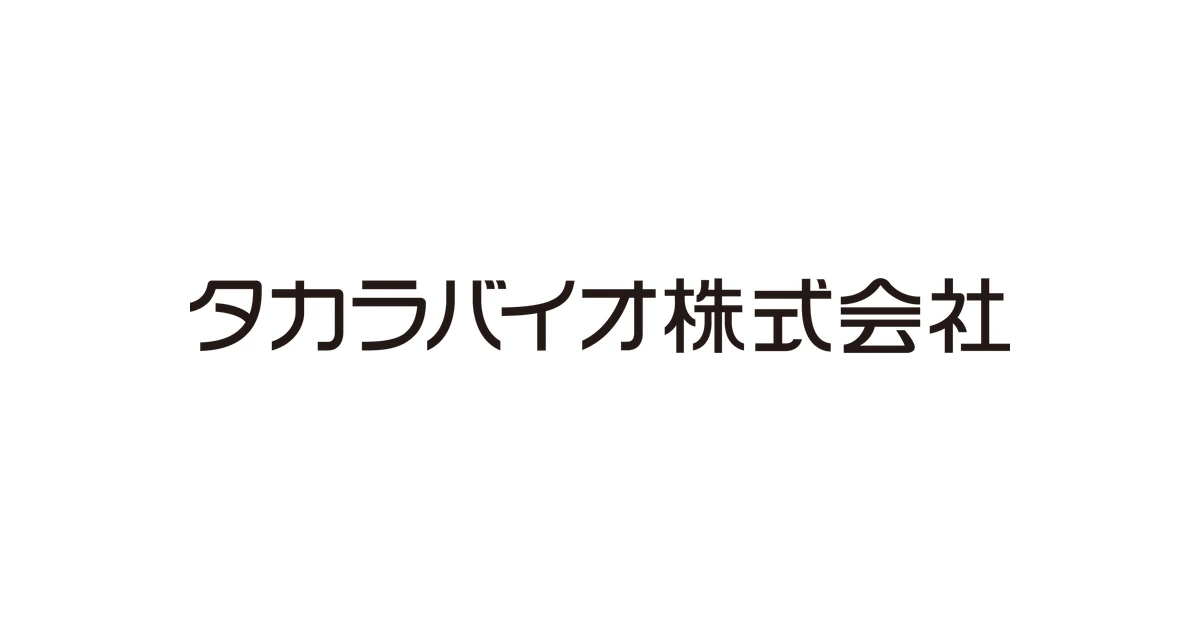 タカラバイオ ロゴ