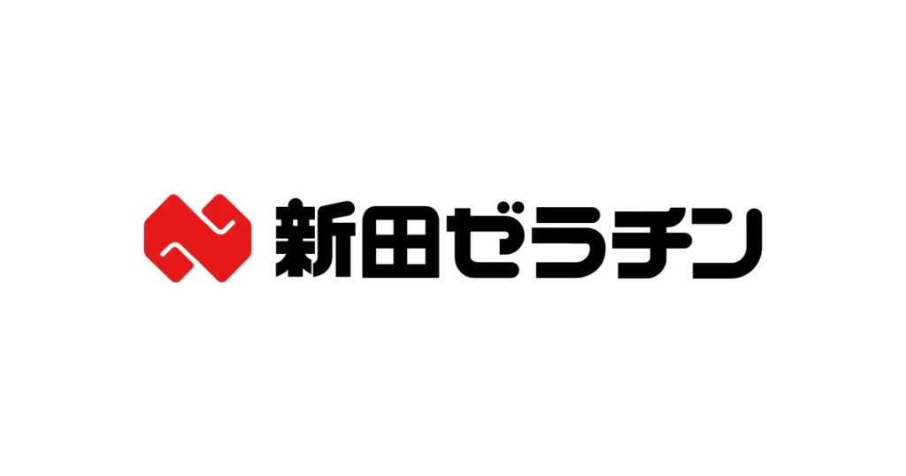 新田ゼラチン ロゴ