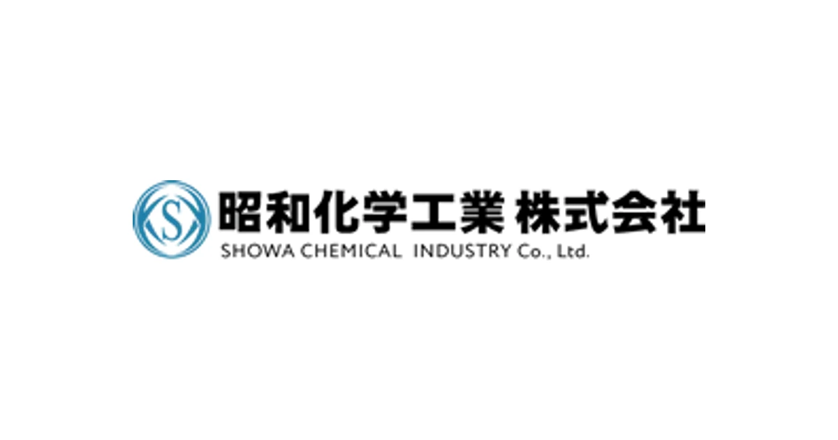 昭和化学工業 ロゴ