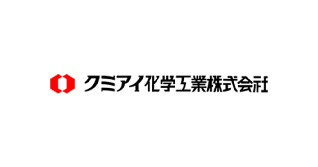 クミアイ化学工業 ロゴ