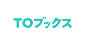 ＴＯブックス ロゴ