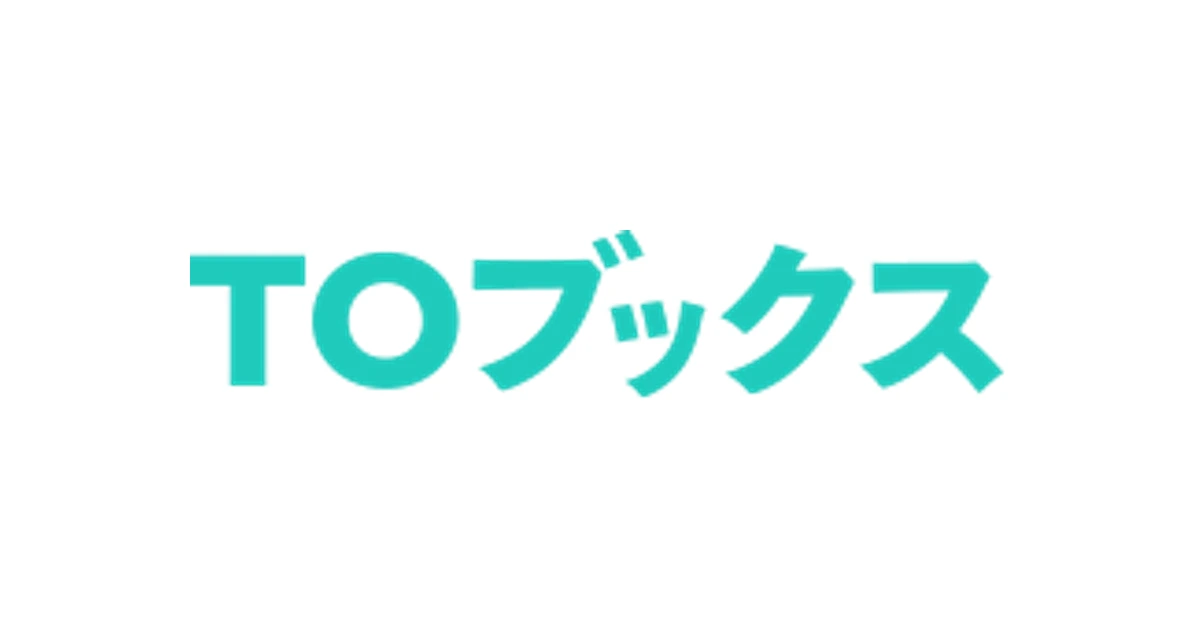 TOブックス ロゴ