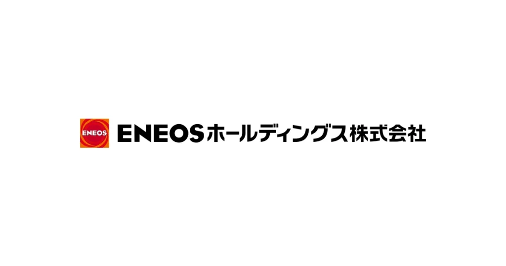 ENEOSホールディングス ロゴ