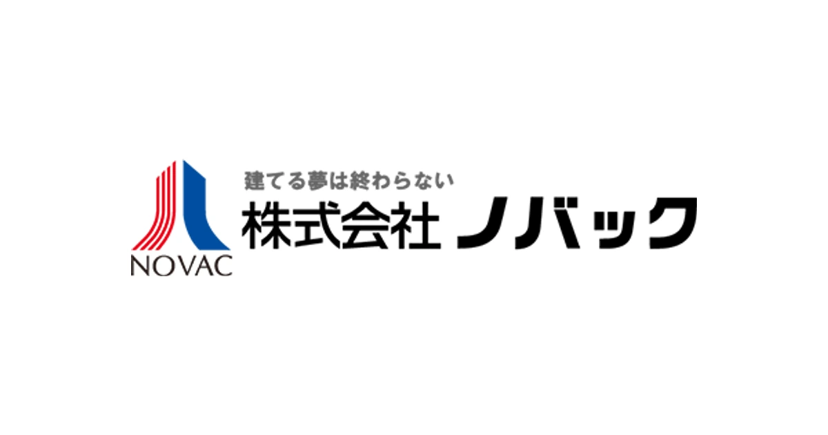 ノバック ロゴ