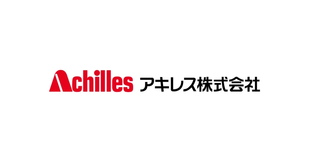 アキレス ロゴ