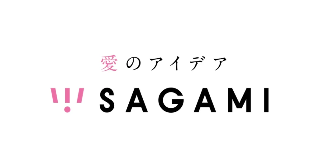 相模ゴム工業 ロゴ