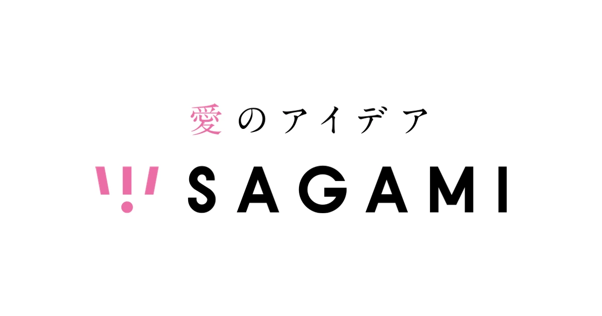 相模ゴム工業 ロゴ